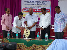 ಕಾಫಿ, ಅಡಿಕೆ, ಕಾಳುಮೆಣಸು ಬೆಳೆಗಳ ವಿಚಾರ ಸಂಕಿರಣ